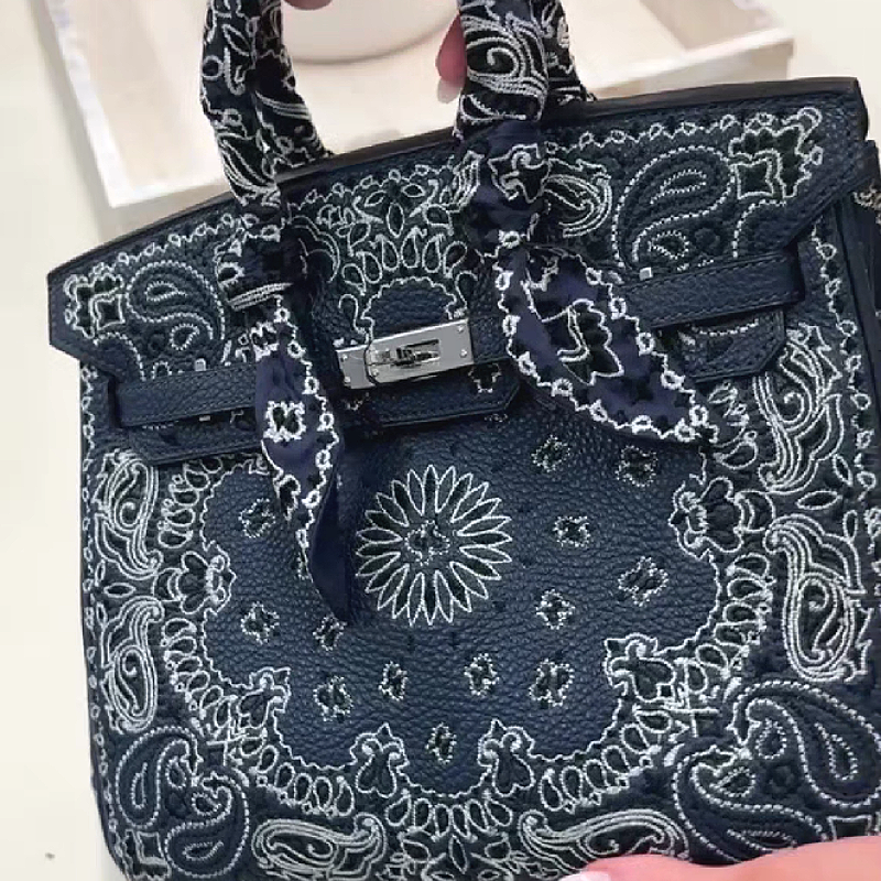 Paisley Embroidered Structured Handbag
