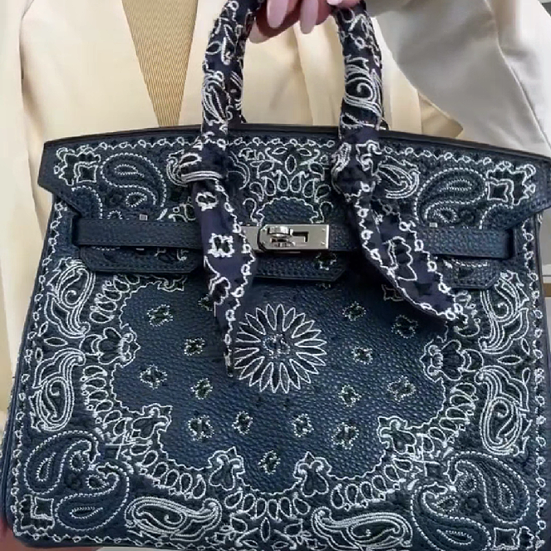 Paisley Embroidered Structured Handbag